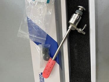 Trocar (təzə) — 2