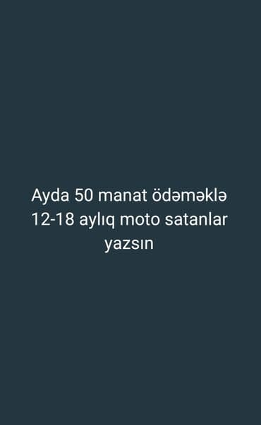 maped az: Tufan 150 sm3 — 1