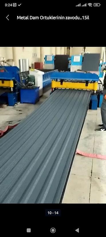 Пиломатериалы: Металлочерепица — 10