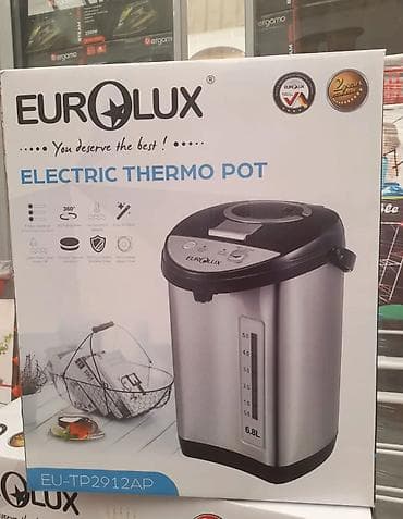 comptel sumqayit: Termopot Eurolux, 6 l, Yeni, Ünvandan götürmə, Ödənişli çatdırılma, Rayonlara çatdırılma — 6