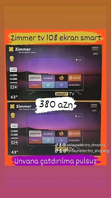 Смарт ТВ приставки: Televizor Anbardan satışı bizde. Butun modeller satişda var.Qiymətlər — 2