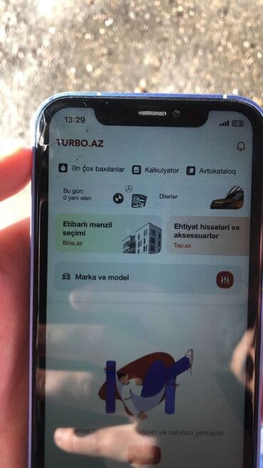 Информатика: IPhone 12, Голубой at lalafo.az — 6 Информатика: IPhone 12, Голубой — 6