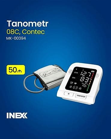 qlukometr: FIA Biomed “Salut” qan qlükoza ölçən cihaz Xüsusiyyətlər: - Qanda — 4