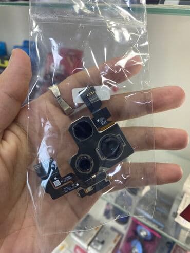 14 pro max On ve Arxa kamera 📸
Arxa kamera -110💵
On Kamera-35 💸 lalafo.az -da 14 pro max On ve Arxa kamera 📸
Arxa kamera -110💵
On Kamera-35 💸
