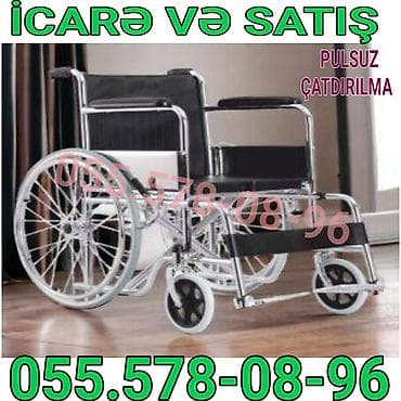 Tibbi maskalar: Əlil arabası – icarə və satış xidməti. - Klassik, yüngül — 1