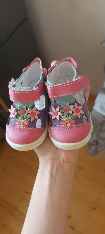 Məktəbli forması: Ortopedikdir.cox az isdifade olunub evde geyinilib — 1