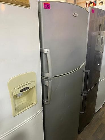 2 qapılı Whirlpool Soyuducu Satılır, rəng - Gümüşü, Dispenserli