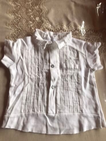 uşaq makyaj seti: Uşaq dəsti, Uniseks, 6 - 9 ay, Next — 49