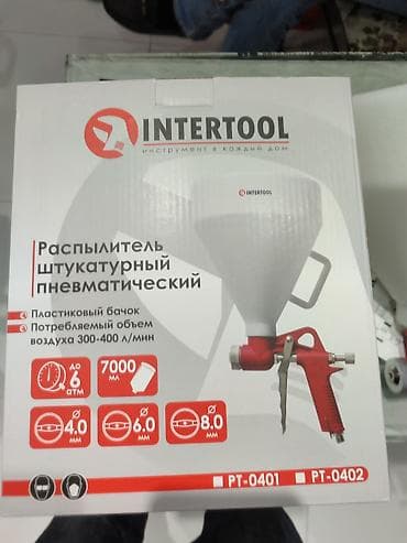 alətlər: Tarsofka vuren Aparat — 5