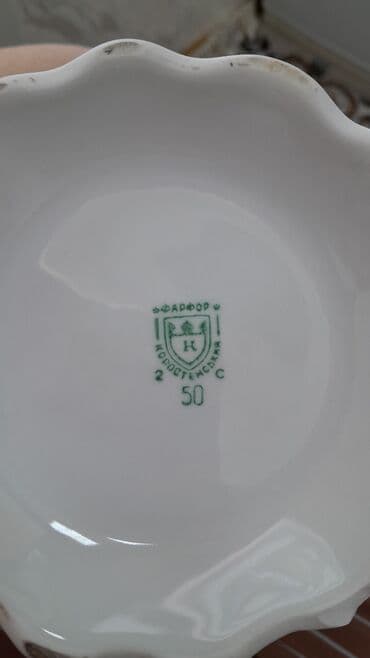 ag gilas mürəbbəsi: Temiz farfor.Rusiya isdehsali. 30 ildi alinib.1defe bele islenmiyib — 5