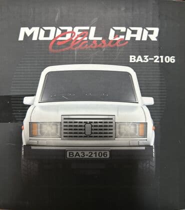 лабубу баку купить: Təp təzə 
Vaz2107 oyuncaq pultlu — 7