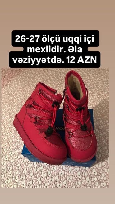 Kurtka, Qız üçün, 2 - 3 yaş, Zara Kids