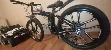 Uşaq velosipedləri