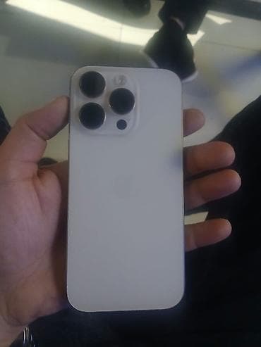 IPhone 16 Pro, Белый — 2