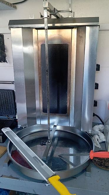 ucuz dönər sifarişi: Elektrik, Bıçaq ilə — 1