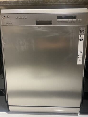Qabyuyan maşın LG, Tam qabaritli (60 sm.), Ayrıca dayanan