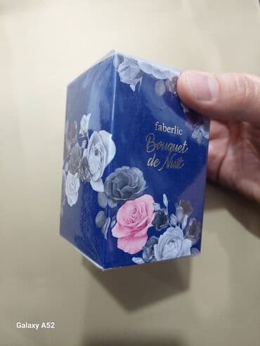 лептиген купить в баку: Qadin etiri 50 ml original Faberlic mehsulu unvan Kohne Guneşli Neapol — 1