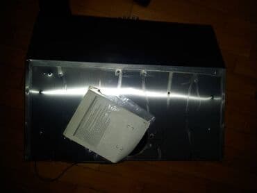 Aspirator Ezel, İşlənmiş