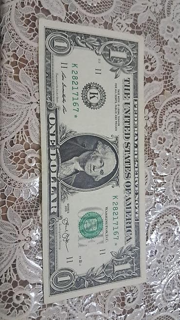 1 Dollar, 2013 il — 1