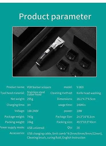 elektirikli sac: Saç qırxan maşın, Vgr, Yeni, Pulsuz çatdırılma, Ödənişli çatdırılma, Rayonlara çatdırılma — 3