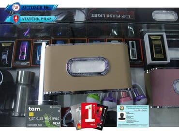 карта тахографа бишкек: Salfet qabi 🚙🚒 ünvana və bölgələrə ödənişli çatdırılma 💳birkart və — 1