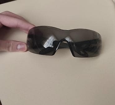 Eynəklər: Yeni — 1