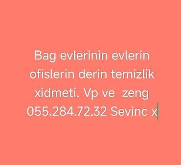 evakuator ucuz: Təmizlik | Ofislər | Ümumi təmizlik — 1