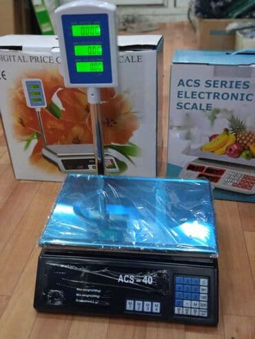 elektron tərəzi qiymətləri: Elektron tərəzi market tərəzisi Meyvə tərəvəz çəkən tərəzi Mağaza — 1