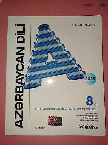real gitara: Azərbaycan dili 8-ci sinif — 1