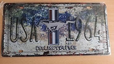 ucuz jaluz: Məhsul: Retro tərzli metal dekor lövhələri (nömrə nişanı formatında) — 8