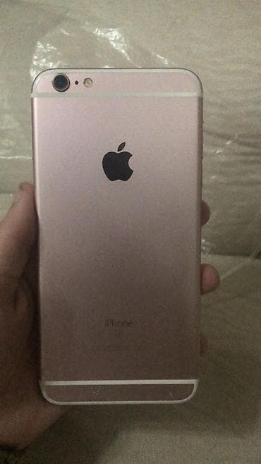 iphone 6 plus ekran: IPhone 6s Plus, 32 GB, Rose Gold, Qırıq — 2
