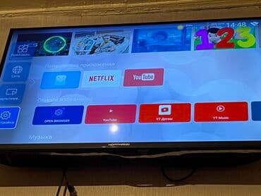 shivaki 82 ekran smart: Hoffmann Smart TV 82 ekran - Ekran: geniş diaqonal, Full HD görüntü — 2