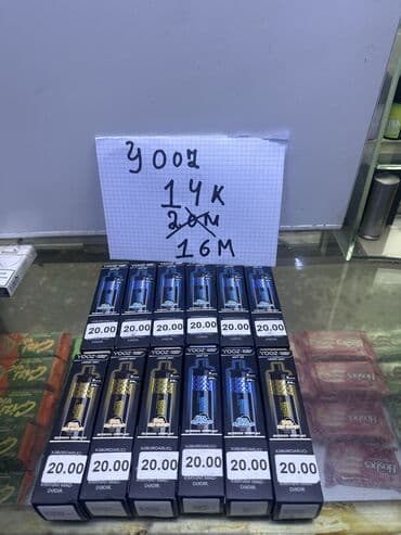 masin ucun qelyan: Vazol gear 200000 Tüstü 23m Vazol satr 20000 Tüstü 23m Vazol star — 5