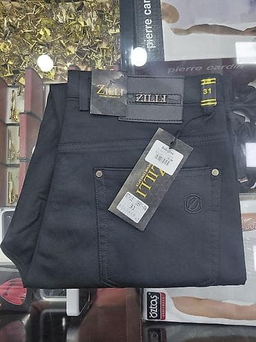 şalvar razmerleri: Cins şalvar — 4