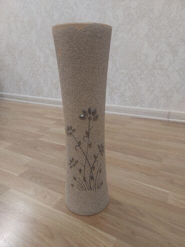 islenmis darvaza: Güldan — 1