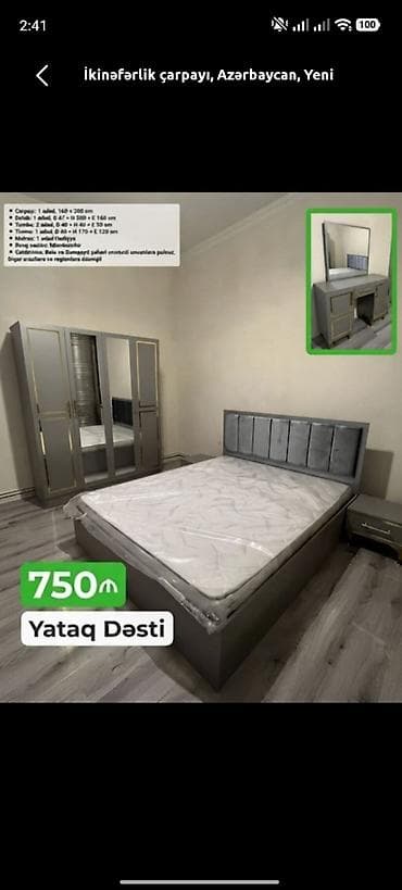 azeri sekisderi: İkinəfərlik çarpayı, Azərbaycan, Yeni — 1