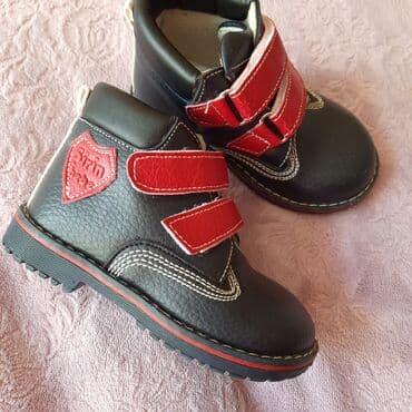 Məktəbli forması: Uşaq üçün ayaqqabi 22 razmer 7 Azn — 2