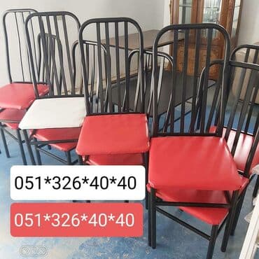 dəri stul: Stol stul stul stol dtol stul Masa ve oturacaq destleri Oturacaq — 3