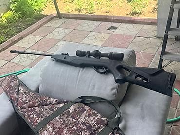 Kral Arms hava tüfəngi + GAMO optik nişangah - Marka/model: KRAL ARMS — 4