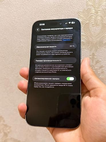 iphona 6 plus: IPhone 14 Pro Max, 128 GB, Deep Purple, Zəmanət, Kredit, Simsiz şarj — 6