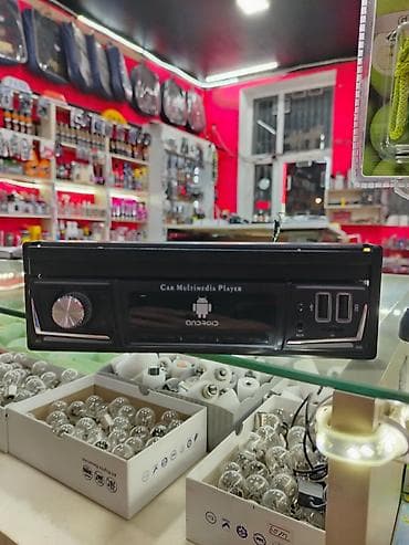 maqintafon mersedes: Maqnitol, AUX — 4