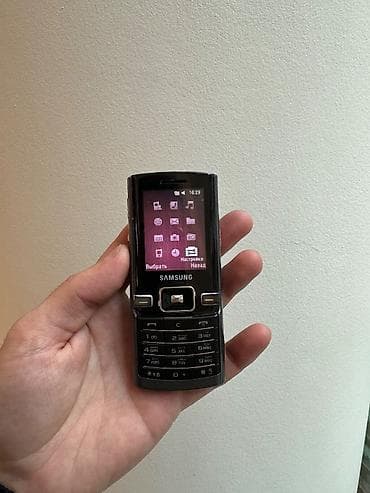 samsung galaxy note 2: Samsung D780 Duos — 1