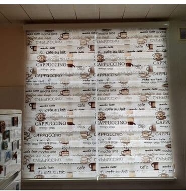 step deke: Jalüz pərdə ucuz  sok qiymətlər bizdə 2 ya 3 günərzində hazırlama — 12