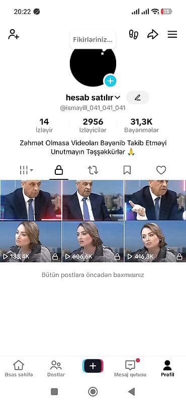 Работа: SMM-специалист требуется, Любой возраст — 1