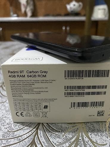 Video oyunlar və konsollar: Redmi 9T, 64 GB, rəng - Mavi, Barmaq izi — 5