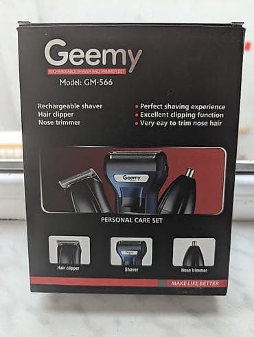 notebook core 2: Saç qırxan maşın, Geemy — 1