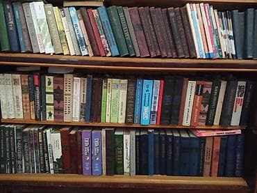 tar: Kolleksiya – müxtəlif illərin rusdilli bədii ədəbiyyatı və dərsliklər — 1