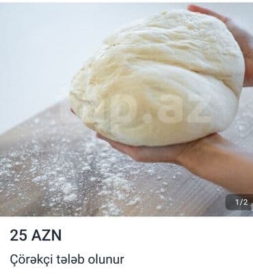 работа уборщицы на неполный рабочий день: Digər ixtisaslar — 1