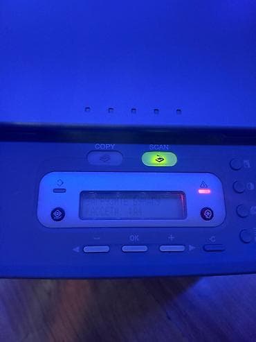 printer telefon: Canon LaserBase MF3228. Sürət çıxartma işləkdir, skaneri bilmirəm usb — 4