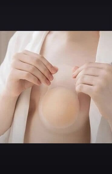 push up busqalterləri: Silikon döş örtükləri, paltarın altında görünməyən və rahatlıq təmin — 1